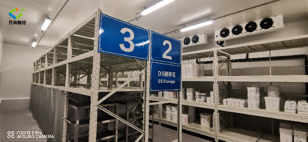 醫用疫苗冷庫設計時需要遵循哪些基本要求？