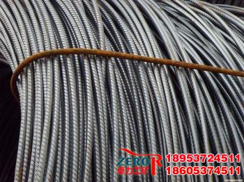 1690269597273114.jpg 9.jpg