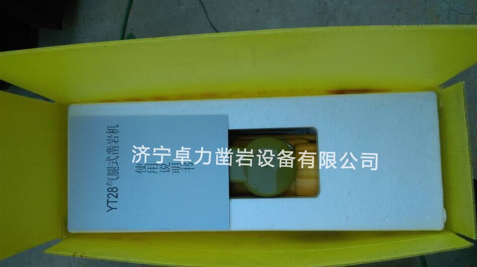 1690272244106553.jpg 1xx.jpg