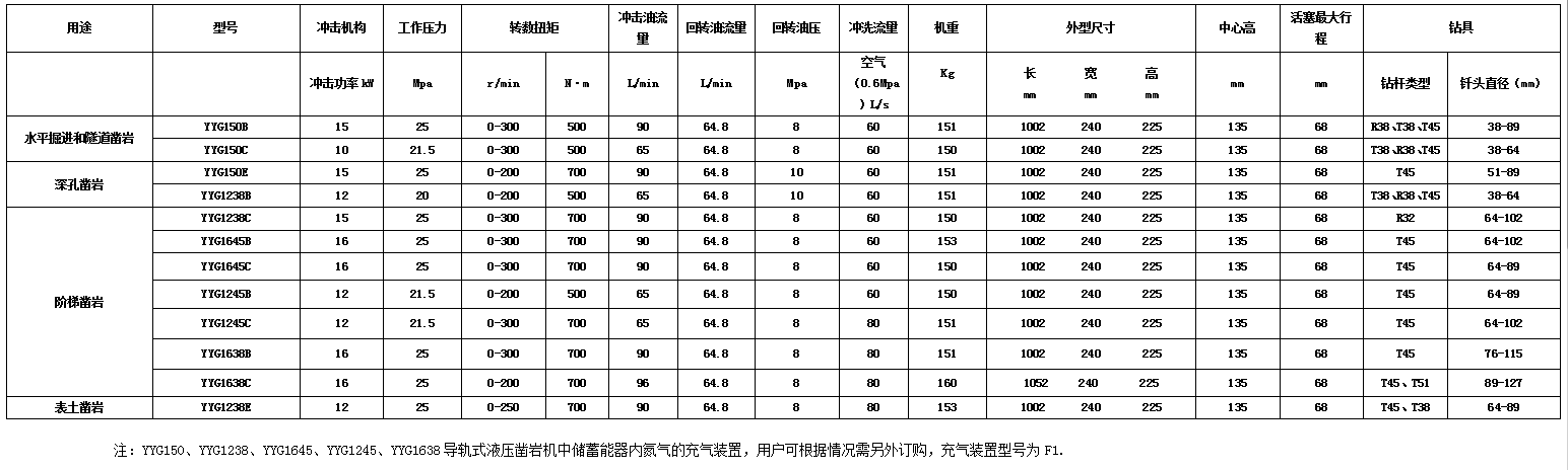 1690439534297975.png 微信圖片_20230512094659.png