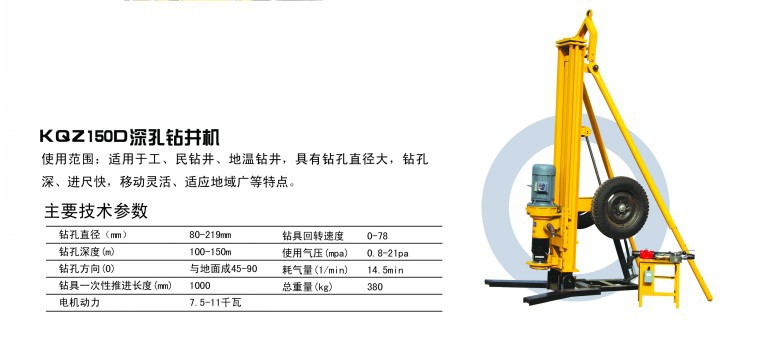 1690527223201733.jpg a3.jpg