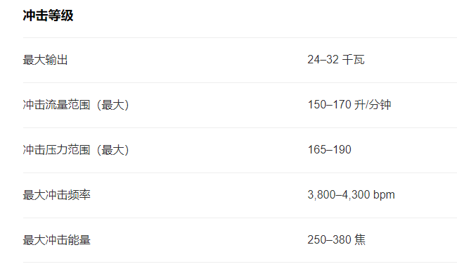 1737602711269479.png 2.png