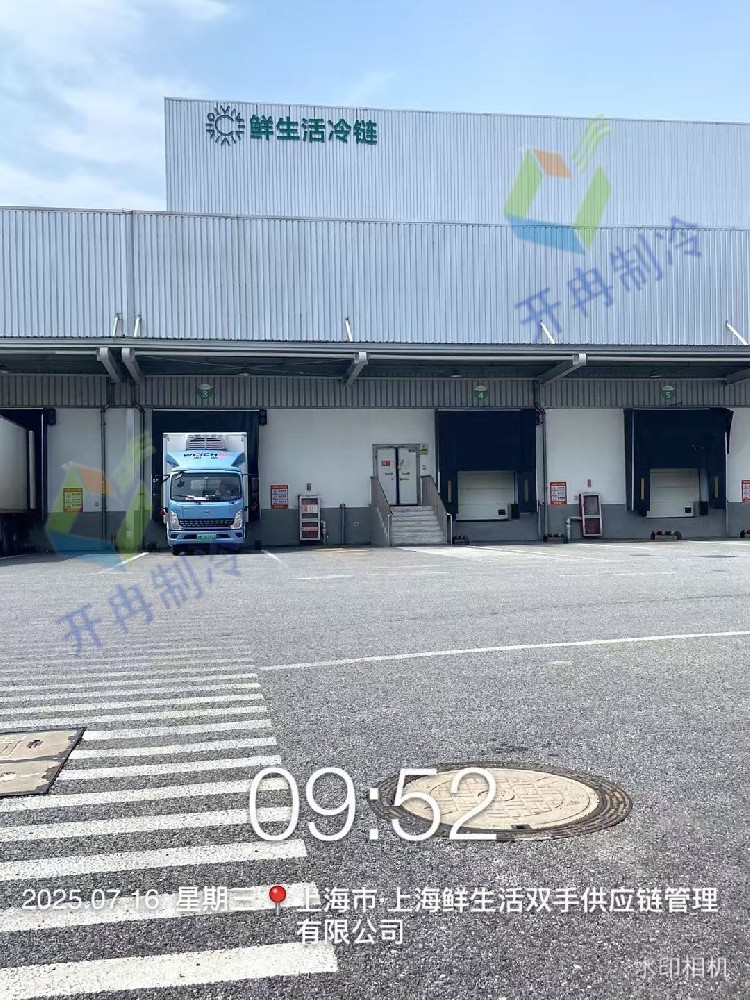 酷暑里的 “冷庫骨架” 落成！1000 立方冷庫項目庫板吊裝