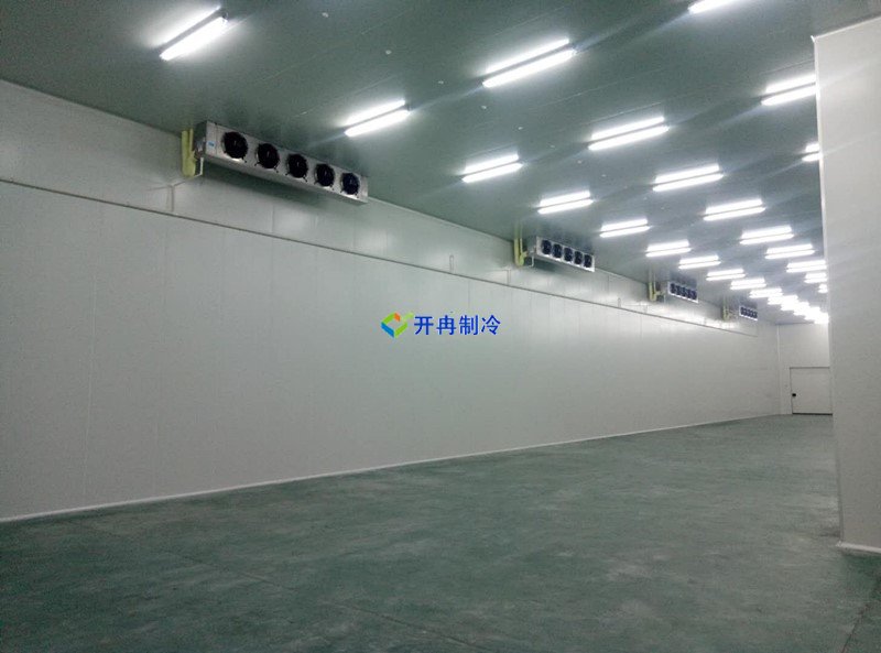開冉制冷，生鮮電商物流配送冷庫