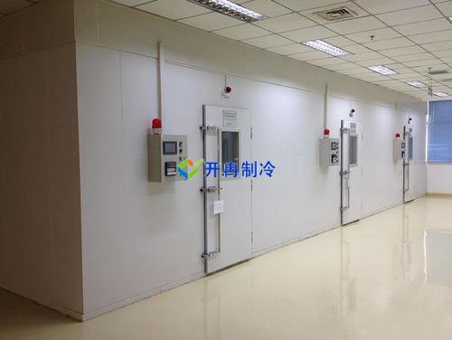 開冉制冷，果汁冷藏庫