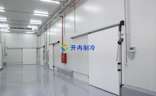 開冉制冷，牛奶冷藏庫